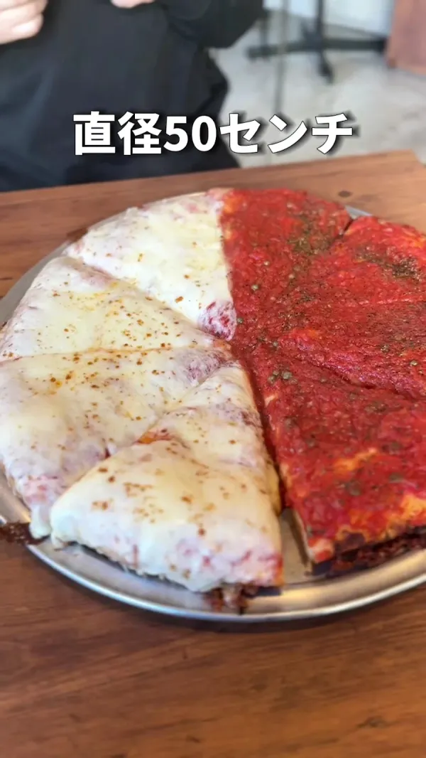 Spontini 사진 3