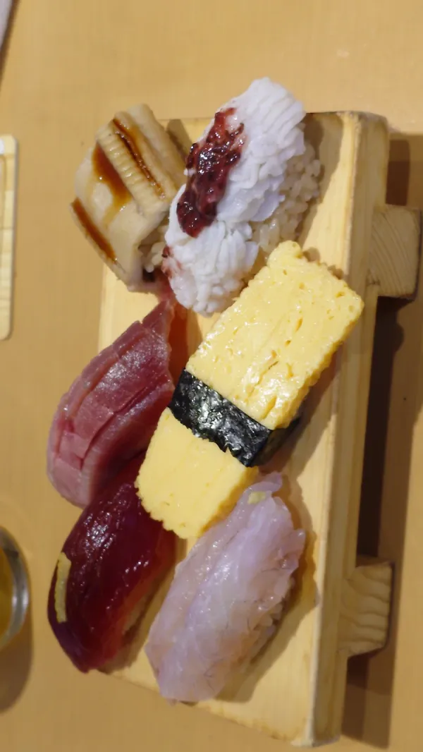 SUSHI BAR MENOJI 사진 2