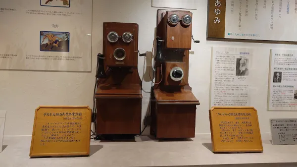 모지 전기통신 레트로관 사진 5