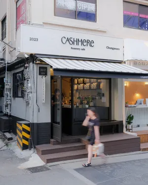 Cashmere Coffee