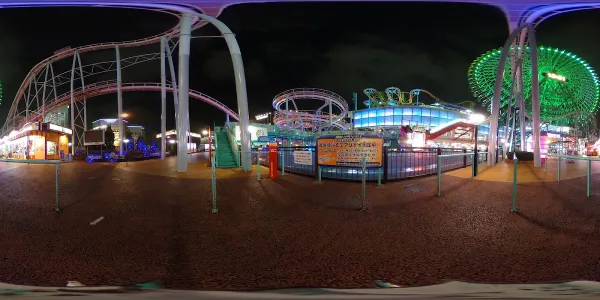 Yokohama Cosmo World, photo 2