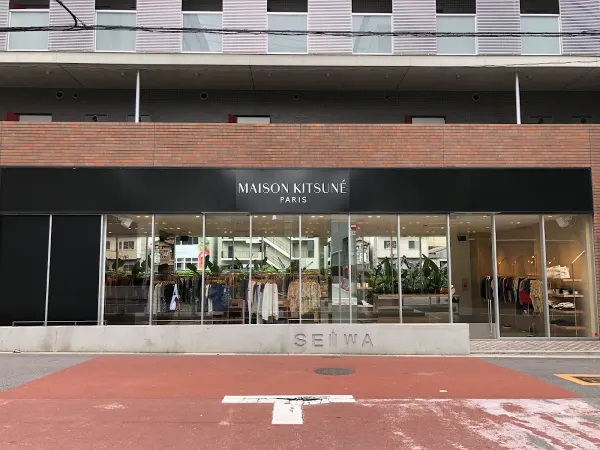 Maison Kitsuné Osaka 사진 2