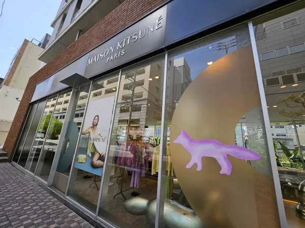 Maison Kitsuné Osaka 사진 5