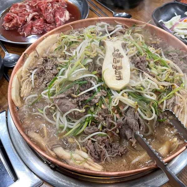 오늘은불고기