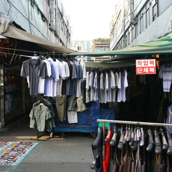 삼구상가