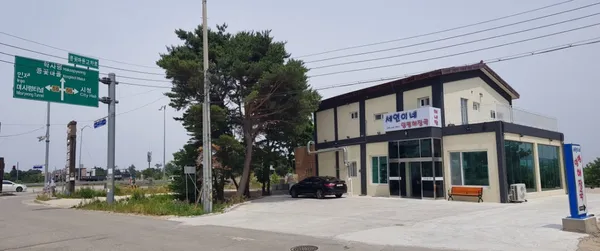 세연이네양평해장국 사진 2