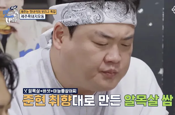 풍로 중문점