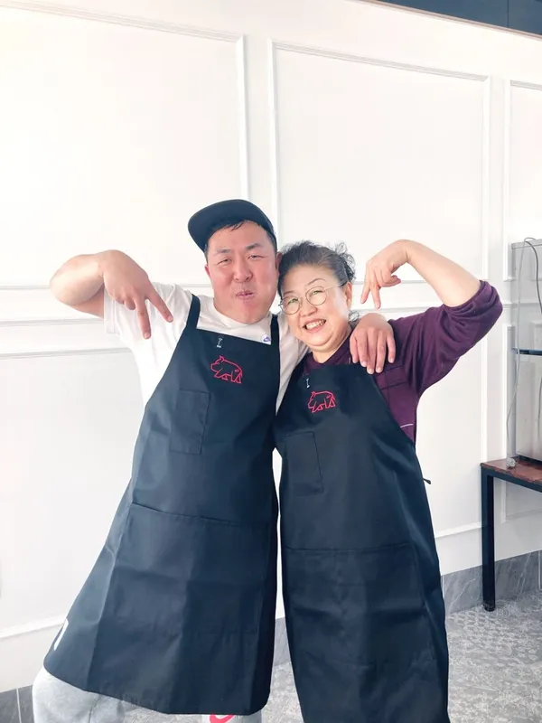 대정족발