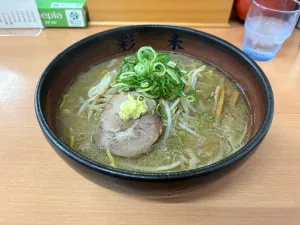 麺屋 彩未