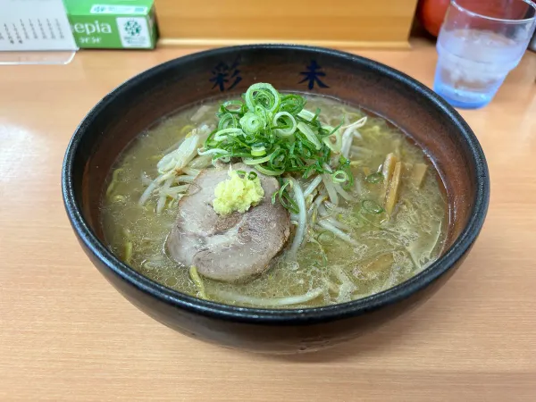 멘야 사이미 사진 4