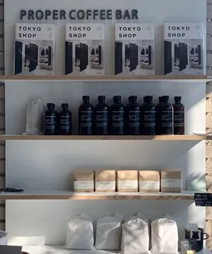 Proper Coffee Bar 1st Branch