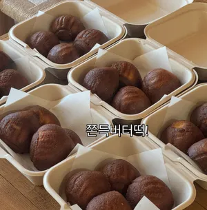 더 코티지