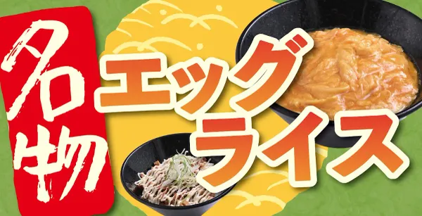삿포로 미소노 삿포로 에키마에