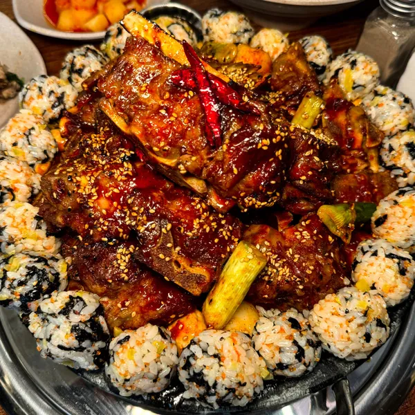 골수