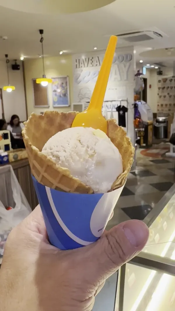 블루씰 아이스크림 데포아일랜드점(Blue Seal Icecream) 사진 3