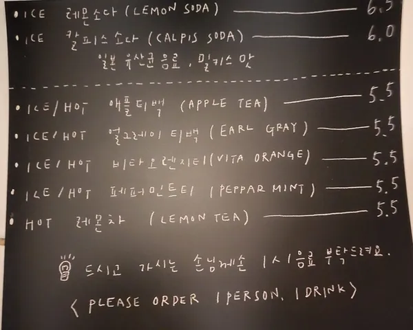 모멘트커피 2호점 사진 2