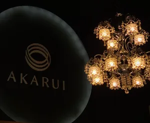 Akarui