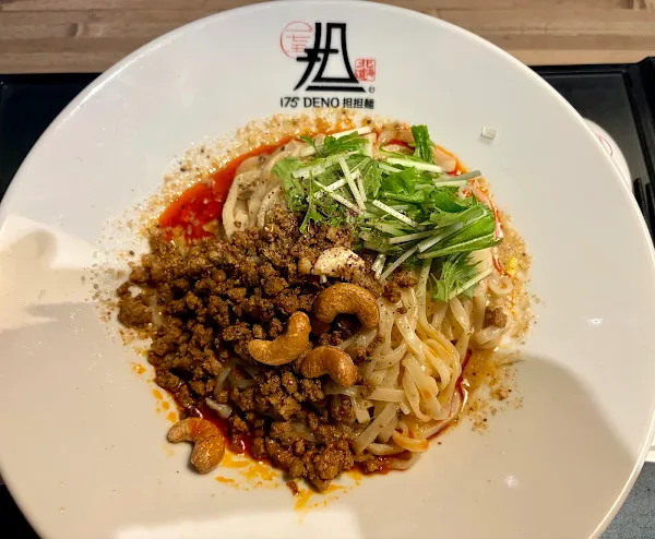 175 DENO Tantanmen Sapporoekikitaguchiten 사진 3