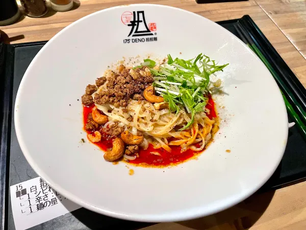 175 DENO Tantanmen Sapporoekikitaguchiten 사진 4