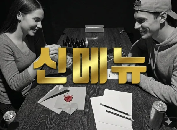 씨더라이트