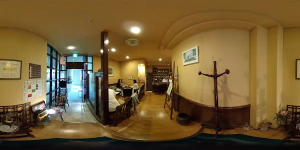 Mark Coffee Club