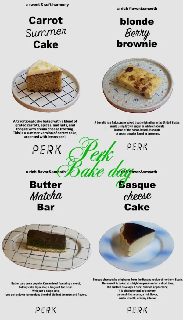 PERK SHOP 사진 5