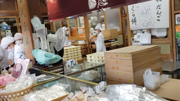 데마치 후타바 사진 2
