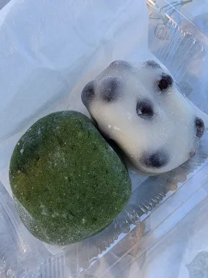 出町ふたば