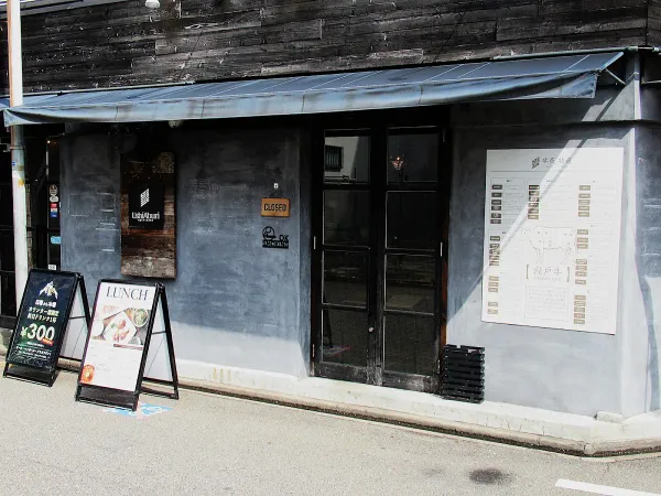 UshiAburi 名駅店 사진 4