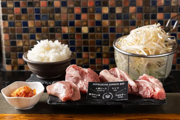 Lamb story wa totsuzen ni 사진 5