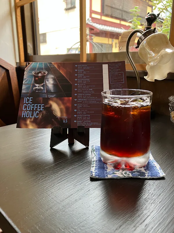 Kounoske Coffee 사진 4