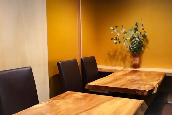 いわ志 本店 사진 5