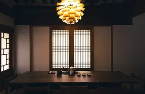 Sosuheon