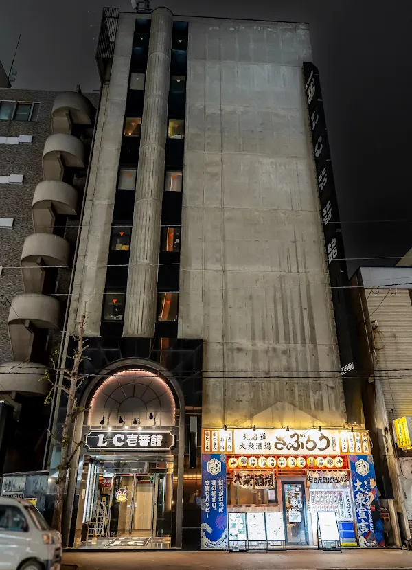 LC壱番館