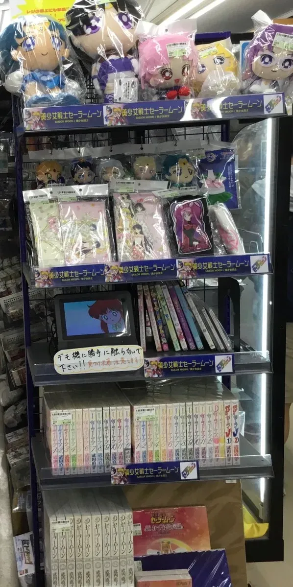 駿河屋 オタロード アニメ・ホビー館の写真5