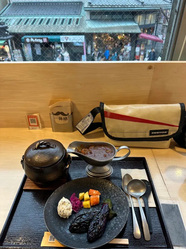 一体感 嵐山店の写真2