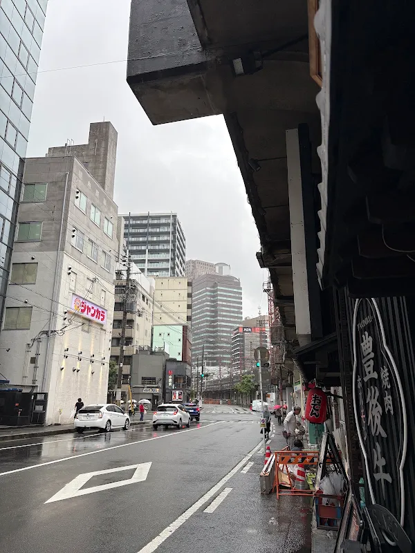 New Bungo 사진 3