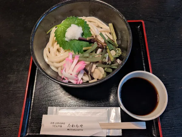 Tawaraya 사진 4