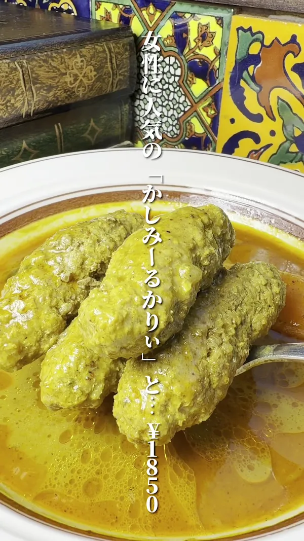 アジャンタ 総本家 사진 2