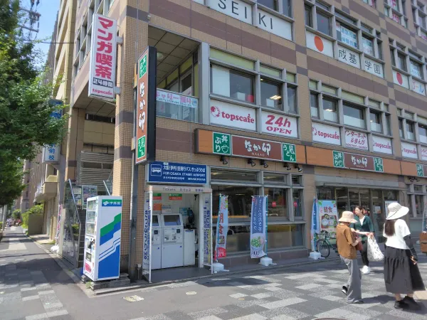 교토에키 사진 3