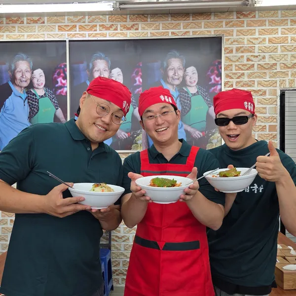 망향비빔국수 부천점