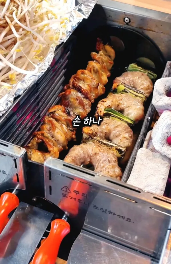 미녀고기 동암본점