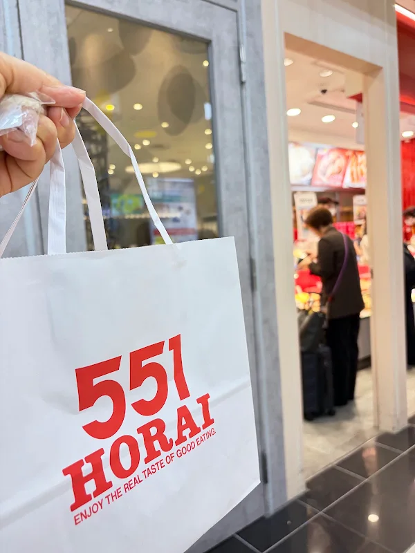 551 Horai JR Kyoto Station shop 사진 5