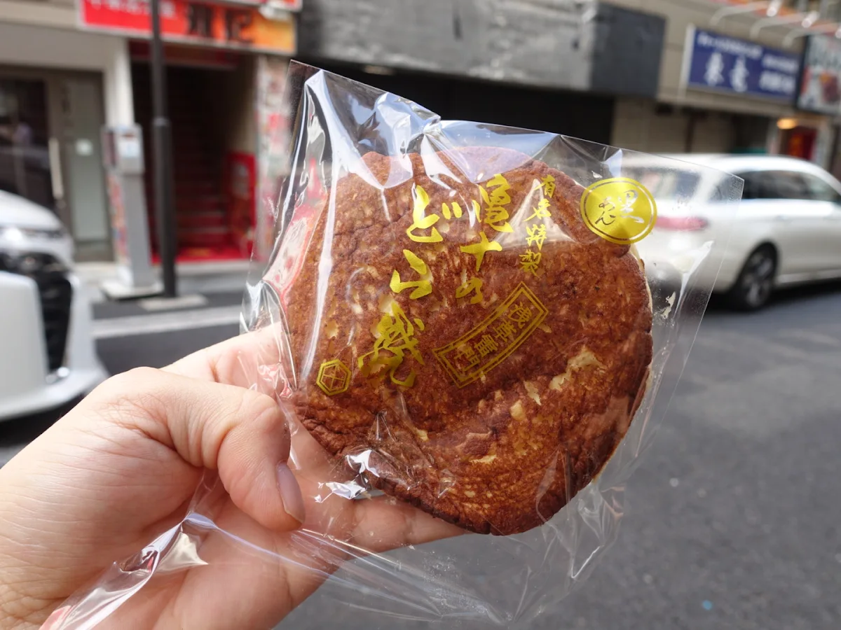御菓子司 亀十のメイン写真
