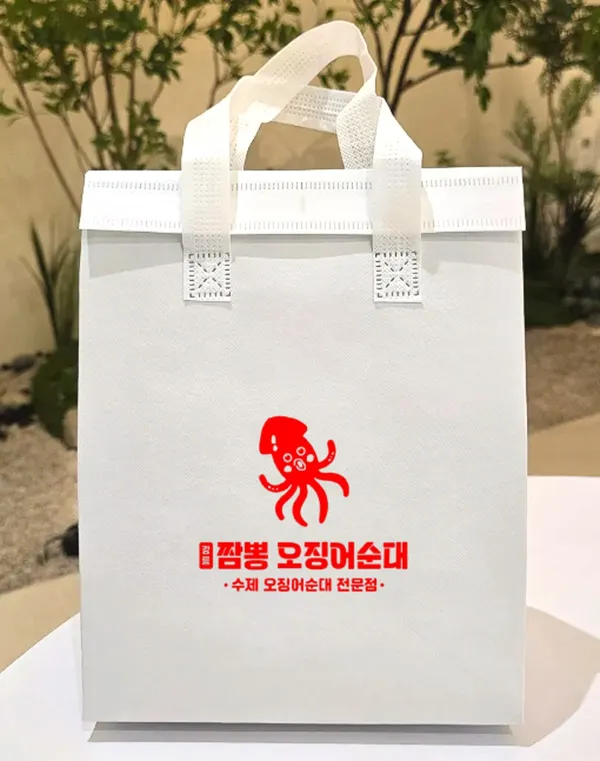 강릉짬뽕오징어순대 중앙시장본점 사진 5
