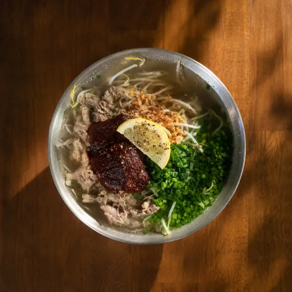 고재쌀국수 사진 3