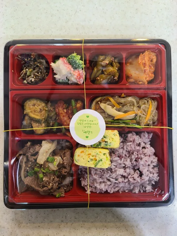 봄내예찬 사진 4