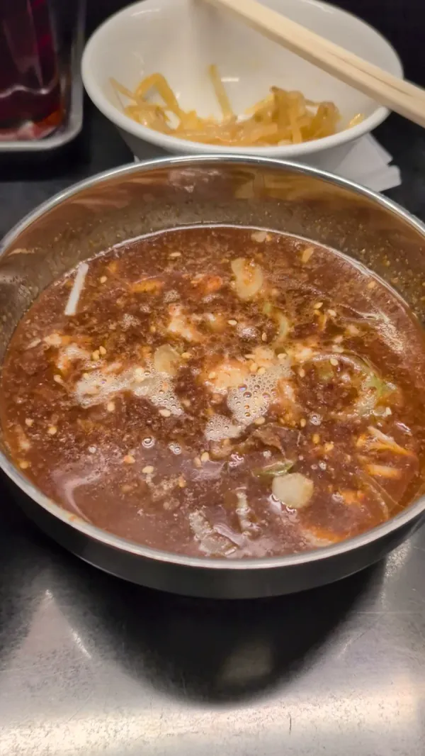 바조쿠 사진 2
