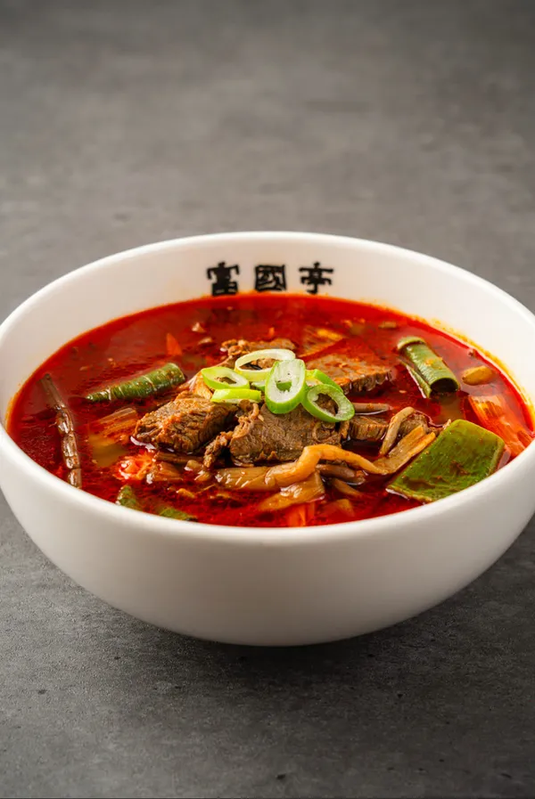 부국정 사진 5