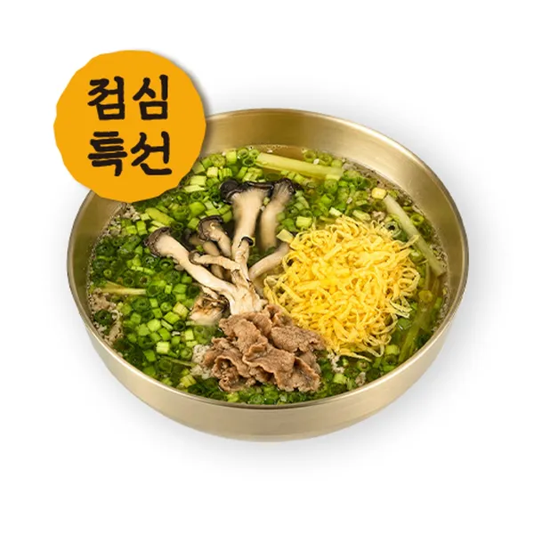 우이락 서강대점 사진 4